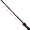 WIN a Daiwa Spectron Commercial Ultra Quiver Rod of your Choice